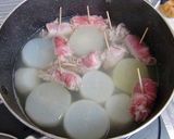 ほっこり♡豚肉と大根の煮物作り方5写真