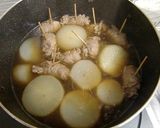 ほっこり♡豚肉と大根の煮物作り方6写真