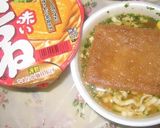 カップめんを美味しく食べる作り方3写真