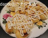 ふわっふわシナモンロール♡作り方7写真
