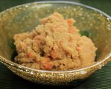 洋風豚の角煮作り方8写真