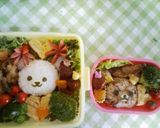 春の遠足☆リラックマ風おにぎり☆作り方4写真