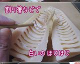 【筍・木耳・おじゃがの高菜炒め】旨いよ♪作り方2写真