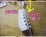 【筍・木耳・おじゃがの高菜炒め】旨いよ♪作り方4写真