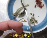 【筍・木耳・おじゃがの高菜炒め】旨いよ♪作り方8写真