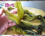 【筍・木耳・おじゃがの高菜炒め】旨いよ♪作り方5写真