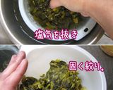 【筍・木耳・おじゃがの高菜炒め】旨いよ♪作り方6写真