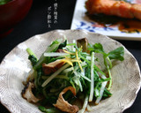 【三つ葉・焼き椎茸の柚子ポン和え】簡単♪作り方3写真