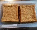 厚揚げのオイマヨ炒め!コッテリおつまみ★作り方1写真