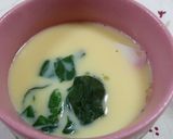 おうちで簡単！たまご豆腐✿作り方6写真