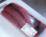 マグロのあらで♪簡単ねぎま作り方6写真