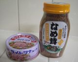 なめたけとツナの炊き込みご飯作り方4写真