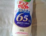 じゃがいものせん切りサラダ作り方6写真