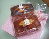 ブランデー★パウンドケーキ作り方13写真