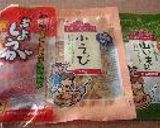 アットホームダッド風お好み焼き作り方1写真
