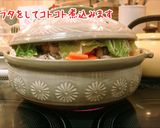 ぱぱっと簡単★とり野菜みそ鍋♪　もつ＆餅作り方6写真