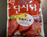 厚揚げのオイマヨ炒め!コッテリおつまみ★作り方8写真