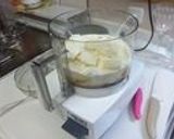 チーズケーキ＊ミキサーで混ぜるだけよ＊作り方2写真