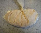餃子の皮でもち明太チーズのおつまみピザ作り方2写真