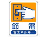 ご飯の美味しい冷凍保存法作り方12写真