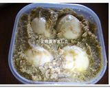 ゆで卵の味噌漬けで、ミモザふりかけ作り方6写真