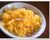 ゆで卵の味噌漬けで、ミモザふりかけ作り方9写真