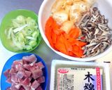 ほぼ塩のみで☆ウチのけんちん汁作り方1写真