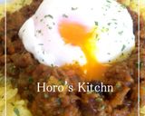 コク旨！本格ドライカレー作り方10写真