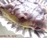簡単！蒸し春巻きで餡バナナのデザート作り方4写真