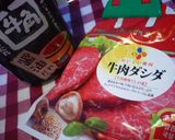 お弁当に❀お好み焼き風卵焼き♬作り方3写真