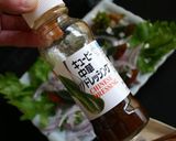 酒菜【ピータン】を食わないかい?作り方5写真