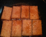 生あげ焼肉風ツナマヨかつおぶしソース作り方3写真
