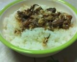 さんまトマトケチャップ作り方6写真