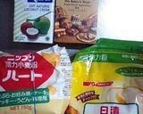 ココナッツベーグル作り方1写真