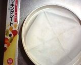 ココナッツベーグル作り方7写真