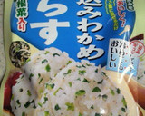 ふりかけで☆たたききゅうりの和え物♪作り方2写真