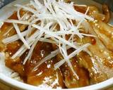 下宿生応援レシピ！豚バラねぎ塩丼作り方9写真