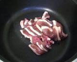 ベトナム★簡単鴨肉の野菜たっぷりスープ作り方1写真