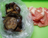 冷凍なすと塩漬け肉でオイスター炒め作り方1写真