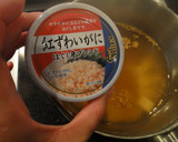 豆腐とカニ缶の中華風★卵スープ♪作り方2写真