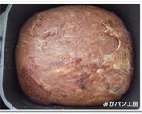 ＨＢ★パンミックス粉でチョコミルクパン作り方3写真