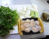 ホタテと長ネギの焼きサラダ作り方1写真