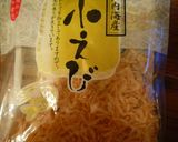 5分でできる！コクのある煮もやし作り方1写真