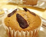 ホワイトチョコ❤チーズケーキ*マフィン作り方21写真
