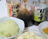 サクッ・カリッ！のジューシー豚カツ♪作り方5写真