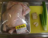 タッカンマリ。鶏一羽。作り方1写真