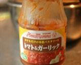 ＊ニンニクたっぷりアサリのトマトパスタ＊作り方2写真