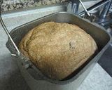 地粉で　黒豆フランスパン作り方3写真