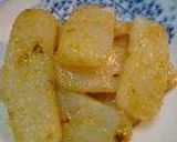 ピリ辛練り味噌作り方7写真