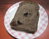 出来ちゃった❤憧れのチョコ食パン♫作り方14写真